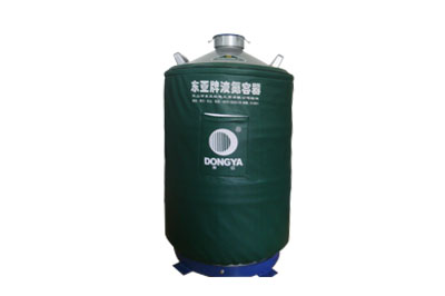 東亞液氮罐貯存運輸兩用型YDS-50B，產品參數規格